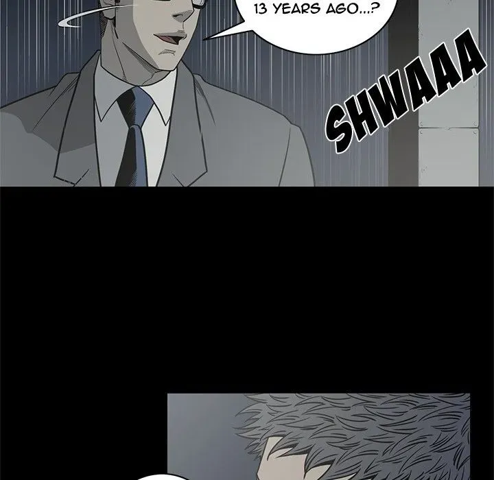 Read On My Way chapter 90 image 83 on Lezhin