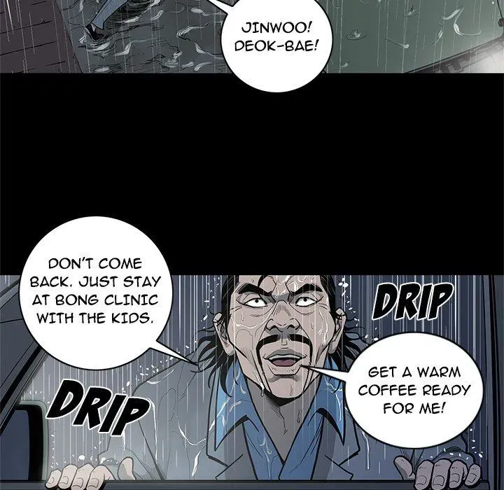 Read On My Way chapter 91 image 12 on Lezhin