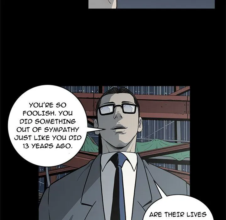 Read On My Way chapter 91 image 19 on Lezhin