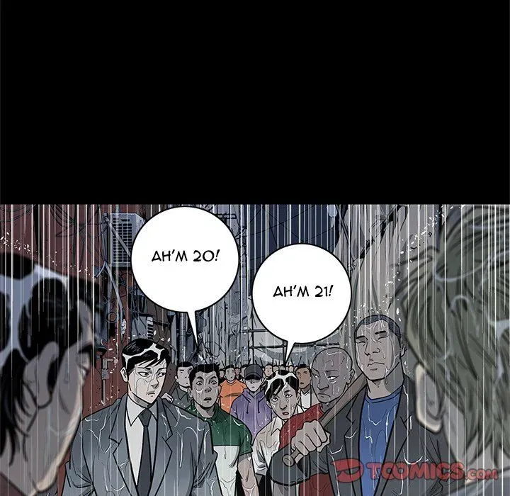 Read On My Way chapter 91 image 45 on Lezhin