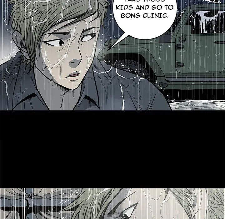 Read On My Way chapter 91 image 48 on Lezhin
