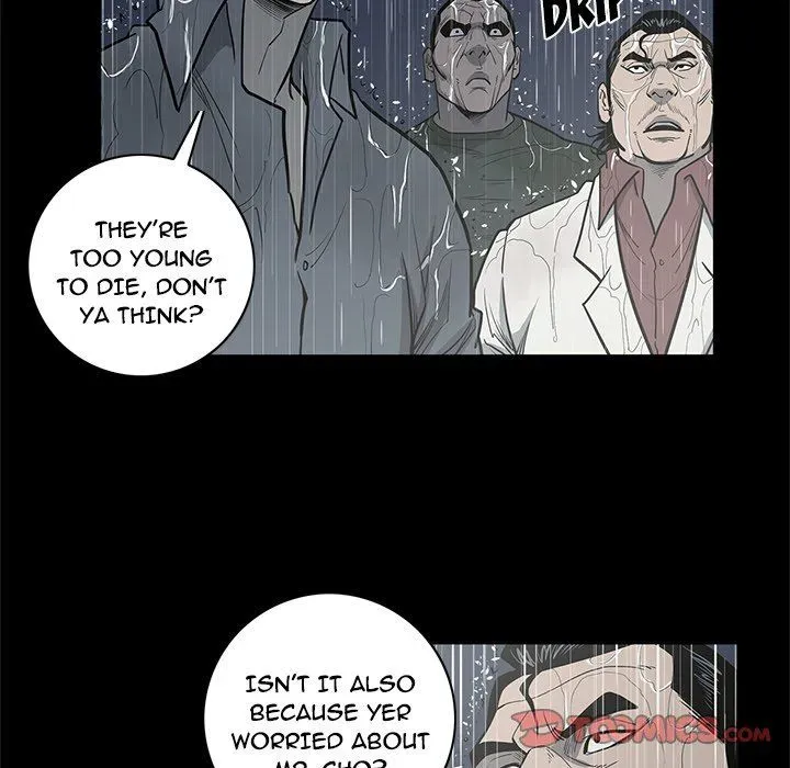 Read On My Way chapter 91 image 53 on Lezhin