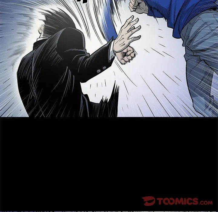 Read On My Way chapter 91 image 73 on Lezhin