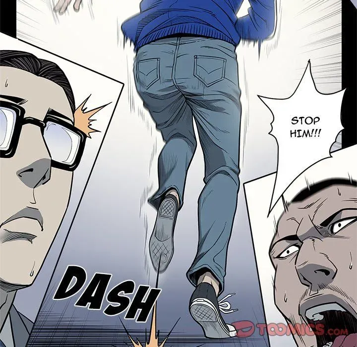 Read On My Way chapter 91 image 85 on Lezhin