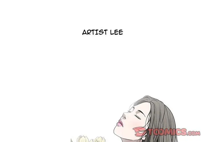 Read On My Way chapter 92 image 1 on Lezhin