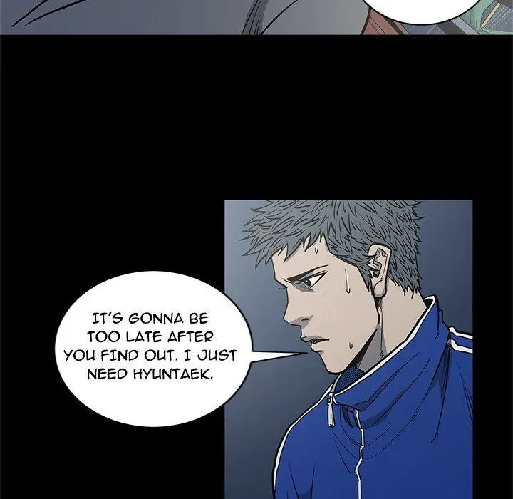 Read On My Way chapter 92 image 82 on Lezhin