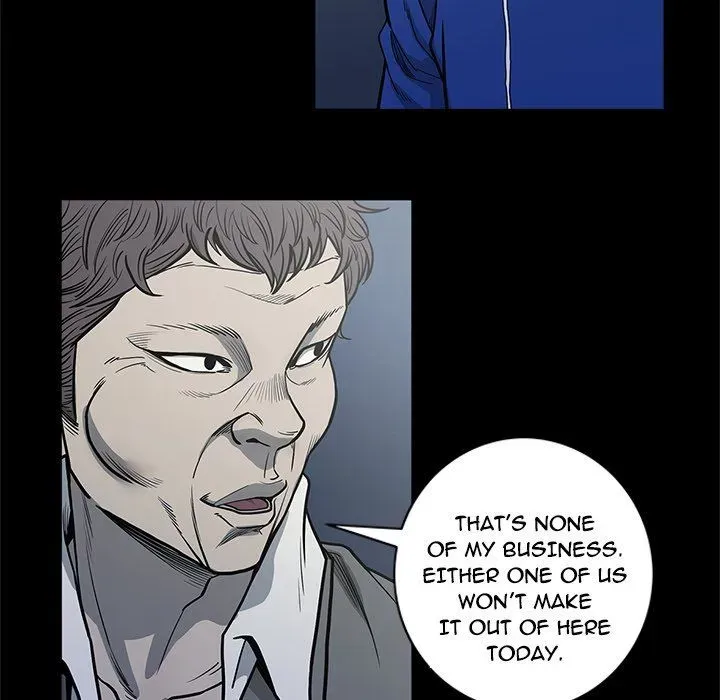 Read On My Way chapter 92 image 83 on Lezhin
