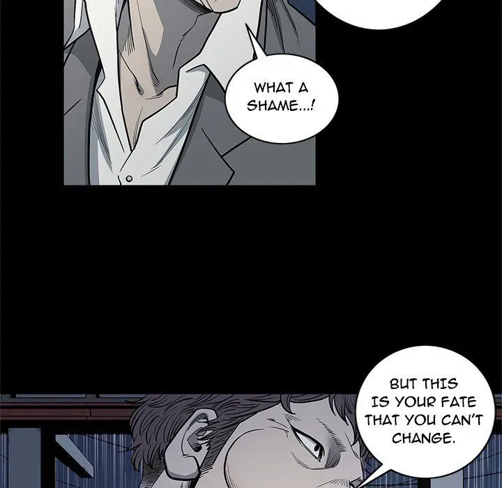 Read On My Way chapter 93 image 23 on Lezhin