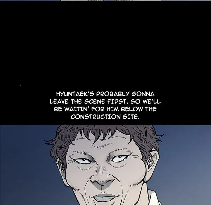 Read On My Way chapter 93 image 6 on Lezhin