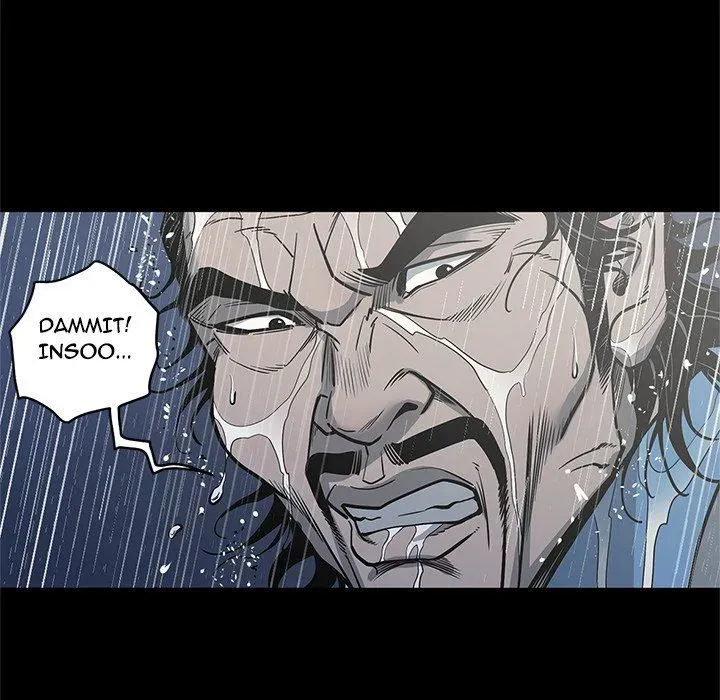 Read On My Way chapter 93 image 80 on Lezhin