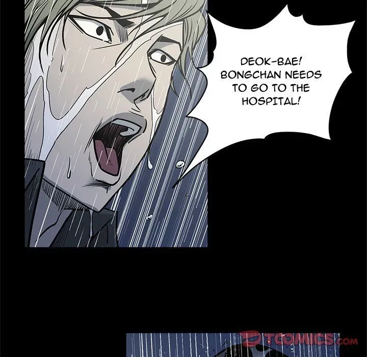 Read On My Way chapter 93 image 89 on Lezhin
