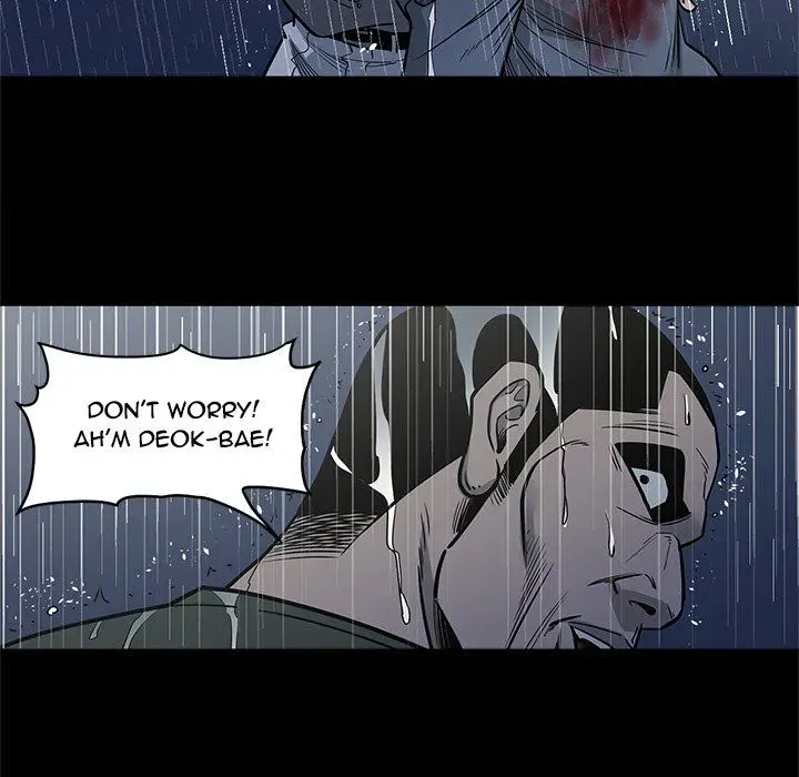Read On My Way chapter 93 image 92 on Lezhin