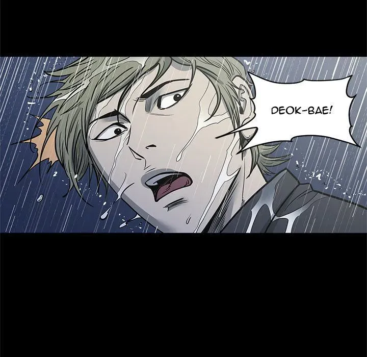 Read On My Way chapter 93 image 94 on Lezhin
