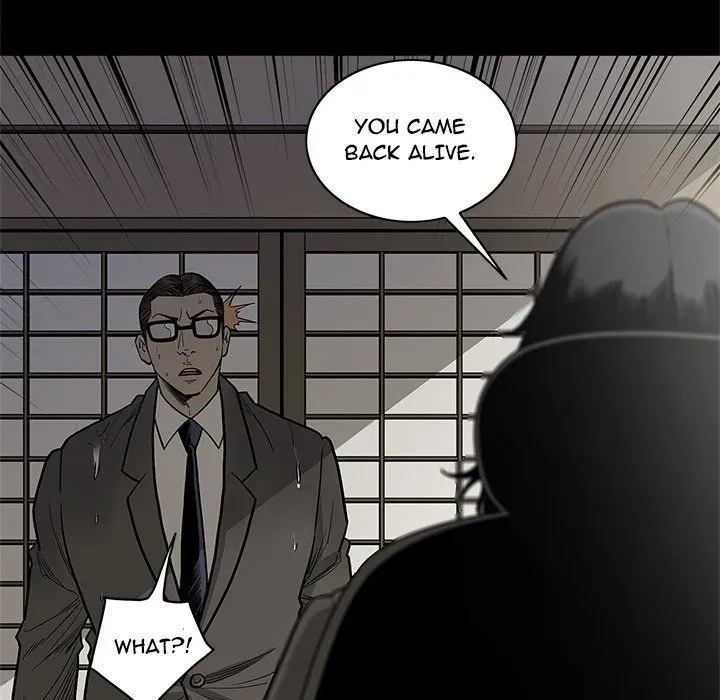 Read On My Way chapter 94 image 102 on Lezhin