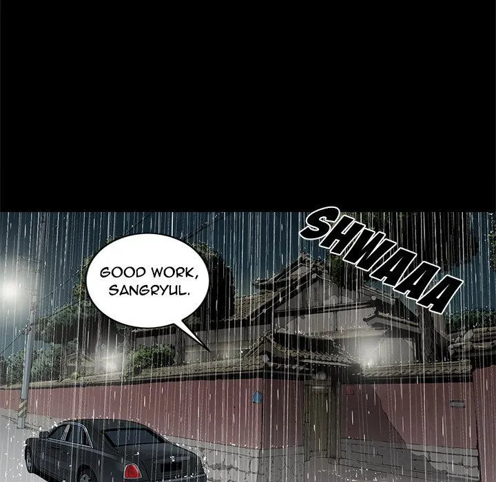 Read On My Way chapter 94 image 52 on Lezhin