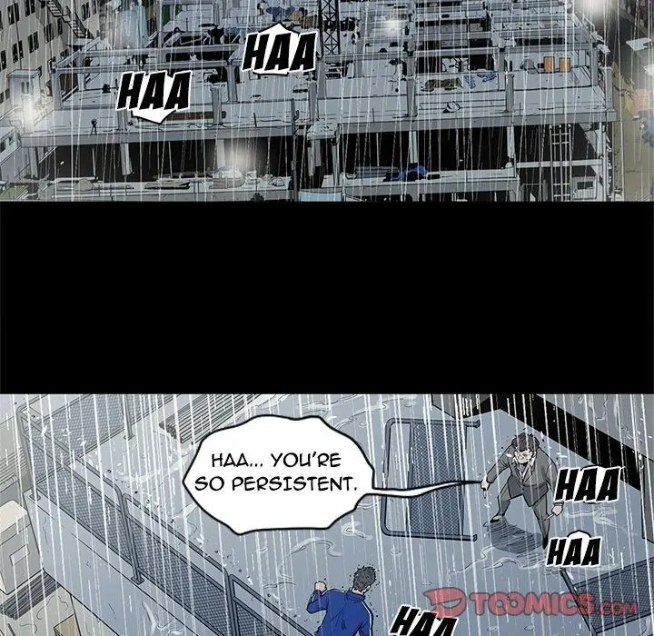Read On My Way chapter 94 image 69 on Lezhin