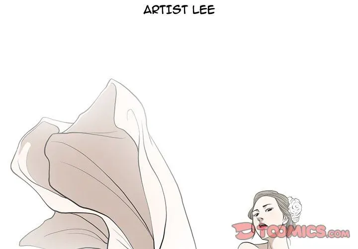 Read On My Way chapter 95 image 1 on Lezhin