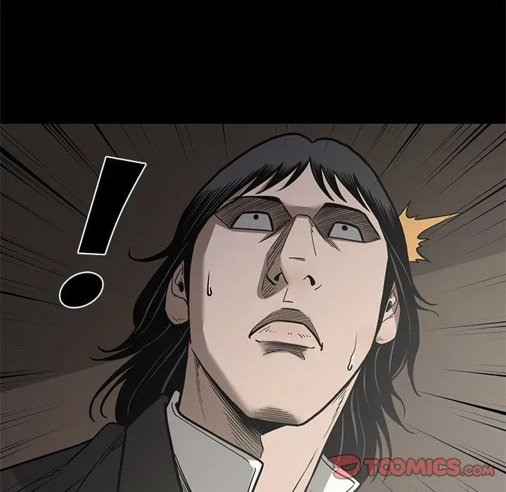 Read On My Way chapter 95 image 105 on Lezhin