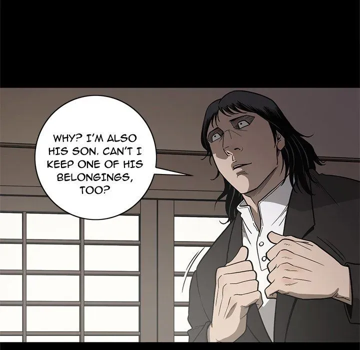Read On My Way chapter 95 image 16 on Lezhin