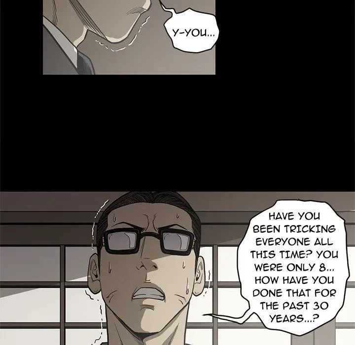 Read On My Way chapter 95 image 19 on Lezhin