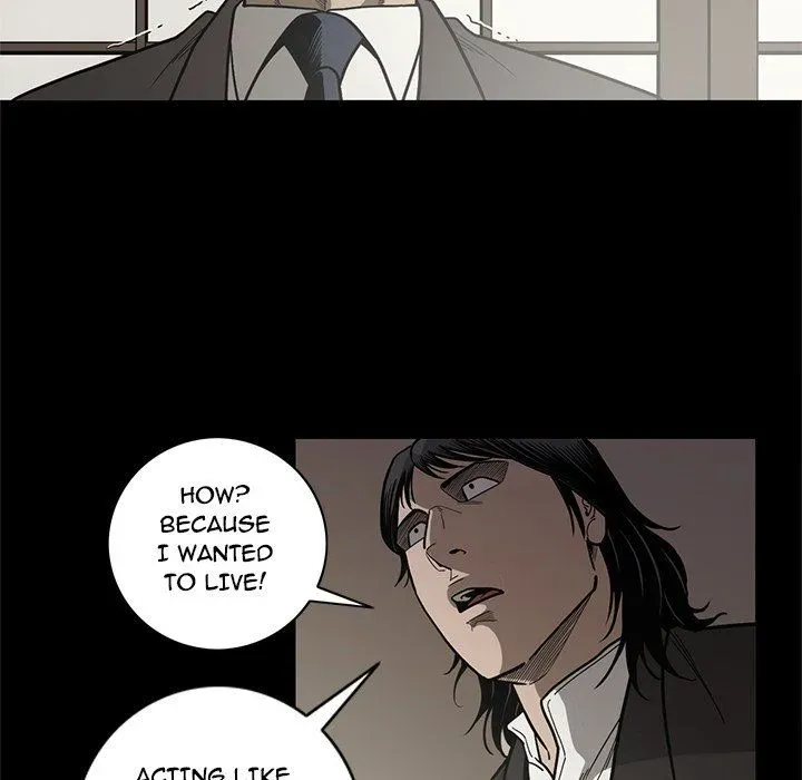 Read On My Way chapter 95 image 20 on Lezhin