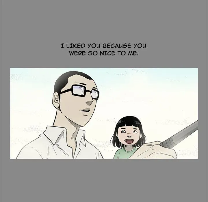 Read On My Way chapter 95 image 26 on Lezhin