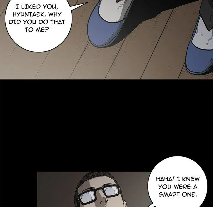 Read On My Way chapter 95 image 36 on Lezhin