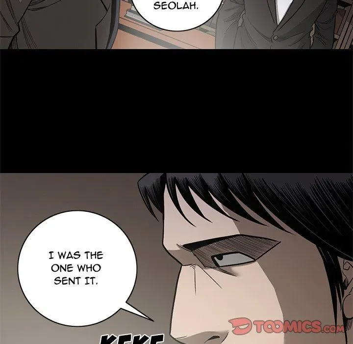 Read On My Way chapter 95 image 49 on Lezhin