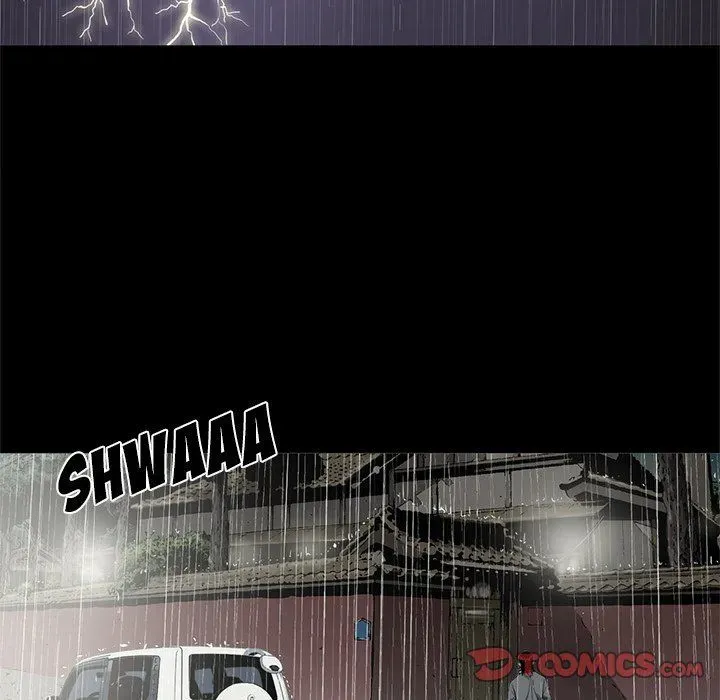 Read On My Way chapter 95 image 5 on Lezhin