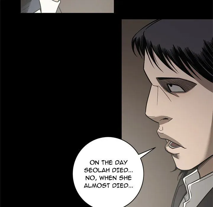 Read On My Way chapter 95 image 51 on Lezhin