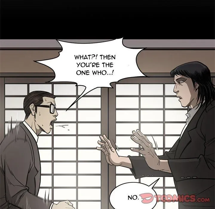 Read On My Way chapter 95 image 61 on Lezhin