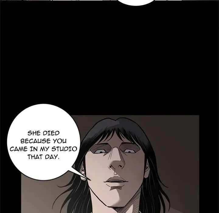 Read On My Way chapter 95 image 62 on Lezhin