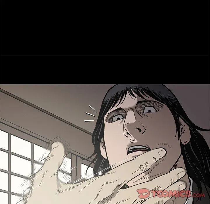 Read On My Way chapter 95 image 69 on Lezhin