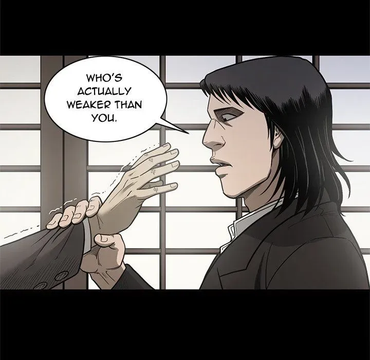 Read On My Way chapter 95 image 74 on Lezhin