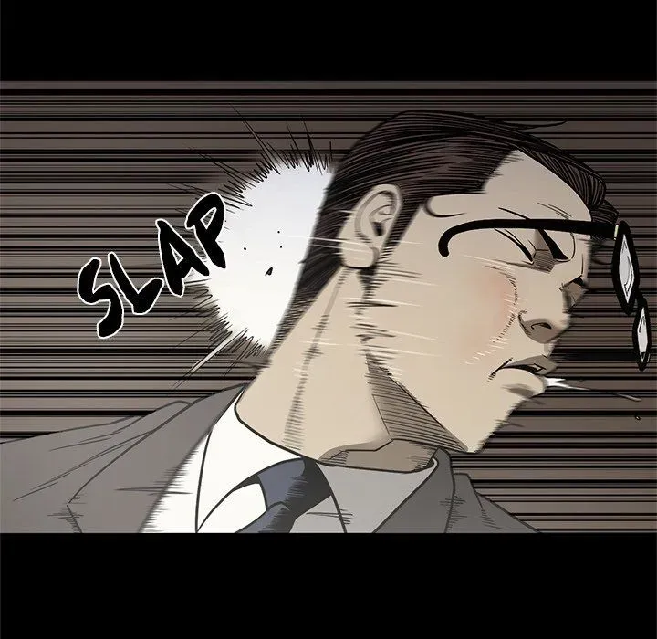Read On My Way chapter 95 image 76 on Lezhin