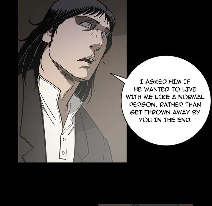 Read On My Way chapter 95 image 84 on Lezhin