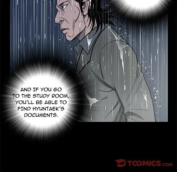 Read On My Way chapter 95 image 9 on Lezhin