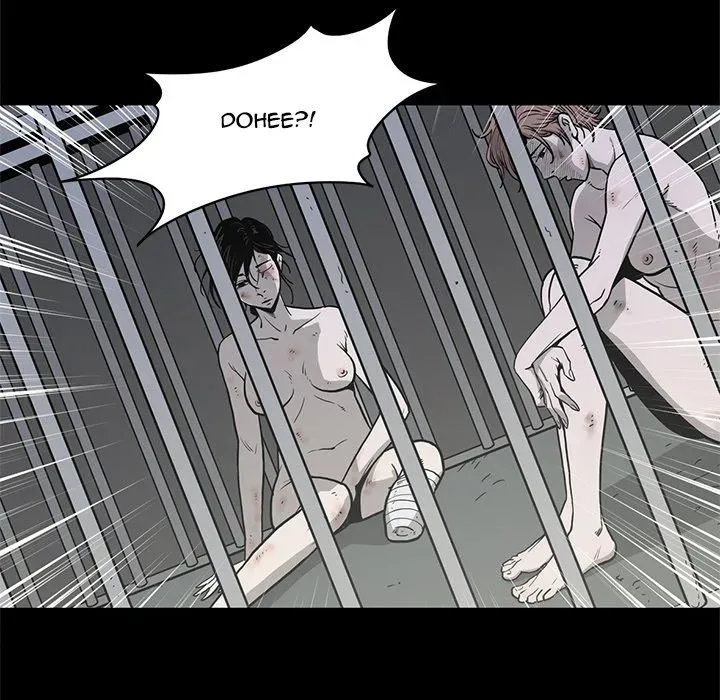 Read On My Way chapter 95 image 91 on Lezhin