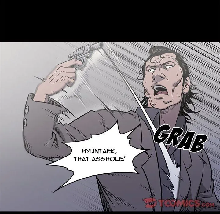 Read On My Way chapter 95 image 93 on Lezhin