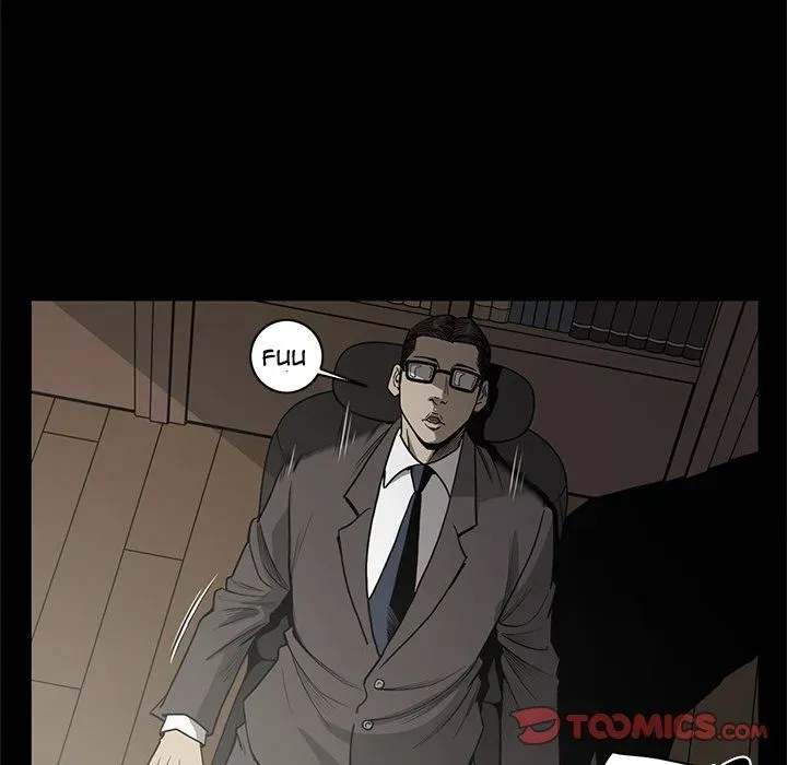 Read On My Way chapter 95 image 97 on Lezhin