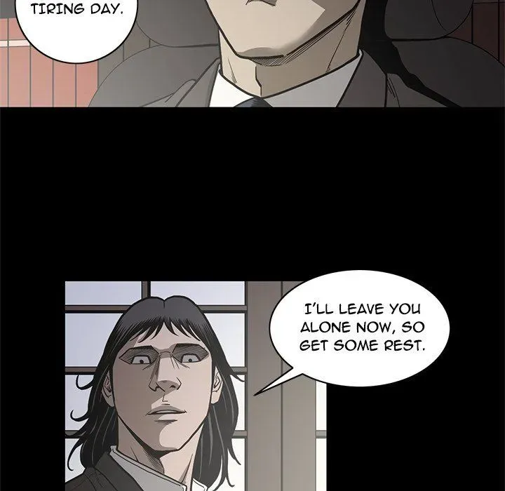 Read On My Way chapter 95 image 99 on Lezhin
