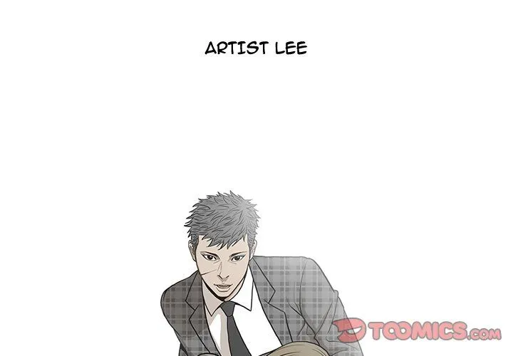 Read On My Way chapter 96 image 1 on Lezhin