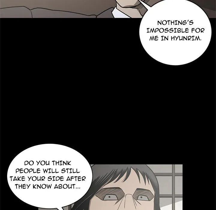 Read On My Way chapter 96 image 10 on Lezhin