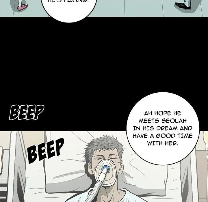Read On My Way chapter 96 image 106 on Lezhin