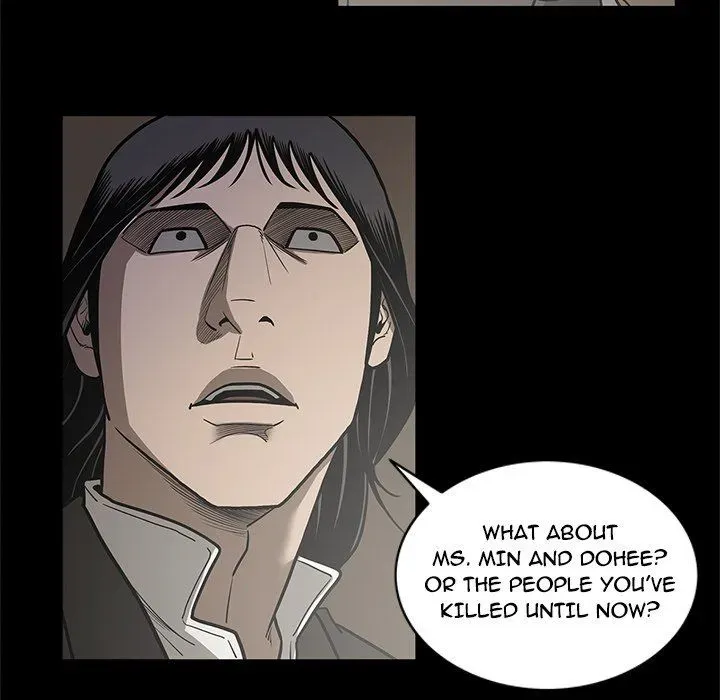 Read On My Way chapter 96 image 14 on Lezhin