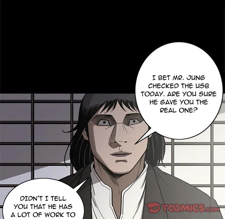 Read On My Way chapter 96 image 17 on Lezhin