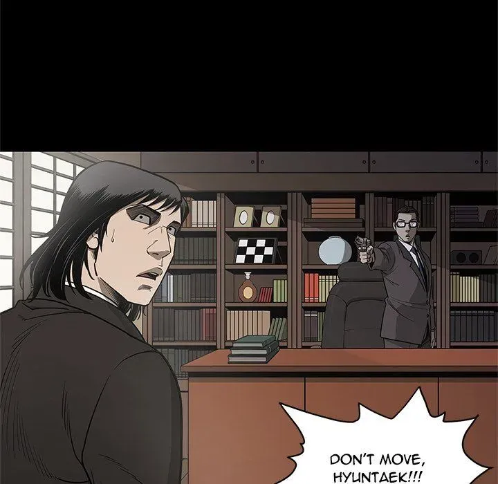 Read On My Way chapter 96 image 22 on Lezhin