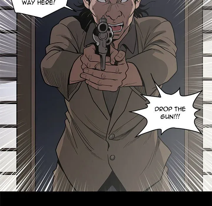 Read On My Way chapter 96 image 24 on Lezhin