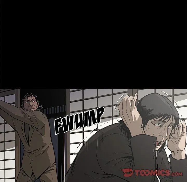 Read On My Way chapter 96 image 25 on Lezhin