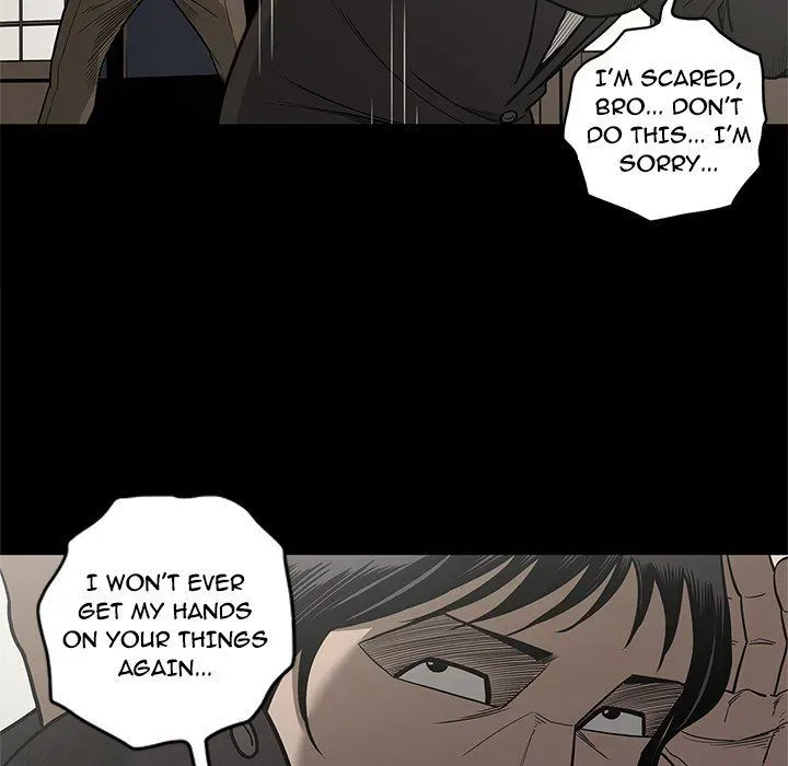 Read On My Way chapter 96 image 26 on Lezhin